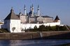 ГБУ «Музей-заповедник «Казанский Кремль