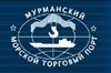 ОАО «Мурманский морской торговый порт»